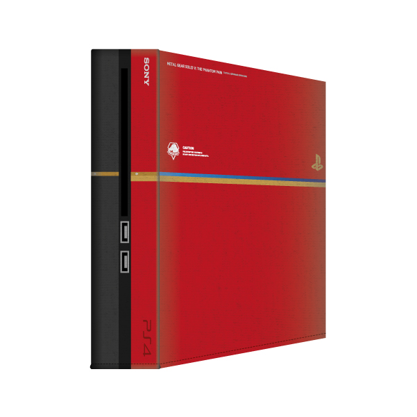 Playstation 4 MGS V Edition | Dust cover - Vertical - Printer Boy ...