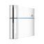 WHITE Playstation 4 Dust cover - Vertical