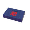 King Playstation Dust cover